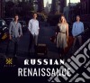Russian Rennaisance / Various cd