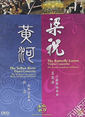 (Music Dvd) Wuhan Concertory Of Music So - Yellow River Piano Concerto / Butterfly Lovers cd musicale