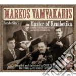 Markos Vamvakaris - Master Of Rembetika (4 Cd) cd