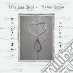 (LP Vinile) Tara Jane O'Neil And Nikaido Kazumi - Tara Jane O'Neil And Nikaido Kazumi