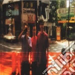 Trans Am - You Can Always Get What You... cd