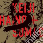 Keiji Haino & Sumac - American Dollar Bill - Keep Facing Sidew cd