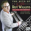 Roy Wiggins - His Final Recordings cd