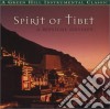 David Arkenstone - Spirit Of Tibet cd