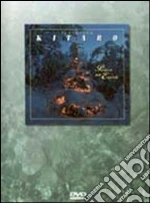 (Music Dvd) Kitaro - Peace On Earth cd