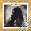 Kitaro - Tenku cd