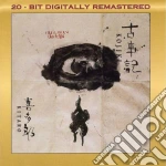 Kitaro - Kojiki cd