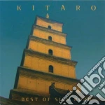 Kitaro - Best Of Silk Road cd