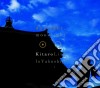 Kitaro - Live In Yakushiji cd