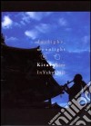(Music Dvd) Kitaro - Daylight Moonlight: Live In Yakushiji cd