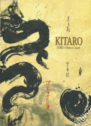 (Music Dvd) Kitaro - Kojiki: A Story In Concert cd musicale