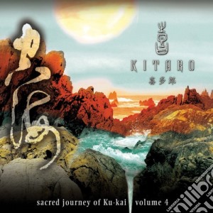 (LP Vinile) Kitaro - Vol. 4 (2 Lp) lp vinile di Kitaro