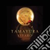 Kitaro - Tamayura (Cd+Dvd) cd