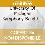 University Of Michigan Symphony Band / Haithcock - Brooklyn Bridge cd musicale di University Of Michigan Symphony Band / Haithcock