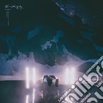 This Patch Of Sky - These Small Spaces cd