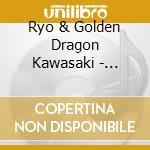 Ryo & Golden Dragon Kawasaki - Little Tree cd