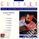 Alexander Vinitsky - Guitare Plus Vol.25 cd