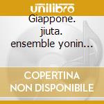 Giappone. jiuta. ensemble yonin no kai cd