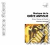 Gregorio Paniagua - Musica Dell'Antica Grecia cd