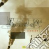Claude Barthelemy - Sereine cd
