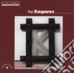 Youri Kasparov - Casse-Noisette (2 Cd)