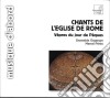 Vepres Romaines - Ensemble Organum - Marcel Peres cd