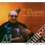 Munir Bashir - Same