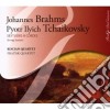 Johannes Brahms - Sestetto Per Archi N.1 Op.18 cd