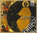 Orthodox Chant Of The 17th & 18th Century cd