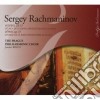 Sergej Rachmaninov - Vespri Op.37, Liturgia Di San Giovanni Crisostomo Op.31 cd