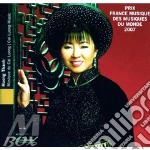 Thanh Huong - Vietnam-musique Du Theatre Cai Luong cd