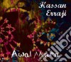 Erraji Hassan - Awal Mara cd