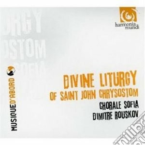 Dimitre Rouskov - Divine Liturgy Of Saint John Chrysostom cd musicale di Miscellanee