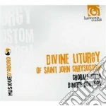 Dimitre Rouskov - Divine Liturgy Of Saint John Chrysostom cd