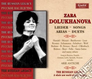 Zara Dolukhanova: Lieder, Songs, Arias & Duets (4 Cd) cd musicale di Zara Dolukhanova