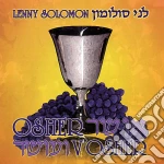 Lenny Solomon - Osher V'Osher cd
