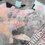 (LP Vinile) Shirlette Ammons - Langauge Barrier vinile