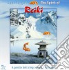 Guna Sangah - Spirit Of Reiki cd