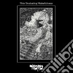 (LP Vinile) Mizmor - The Unabating Wakefulness