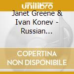 Janet Greene & Ivan Konev - Russian Journeys cd