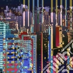 Brian Eno - Drums Between The Bells cd