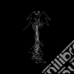 Oneohtrix Point Never - Garden Of Delete cd