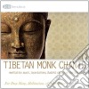 Akim Bliss - Tibetan Monk Chants: Meditation Music & cd