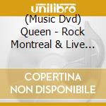 (Music Dvd) Queen - Rock Montreal & Live Aid cd