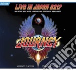 Journey - Escape & Frontiers Live In Japan (3 Cd)