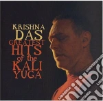 Krishna Das - Greatest Hits Of The Kali Yuga (2 Cd) cd