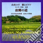 Yuri Yamamoto - Japan, My Homeland cd
