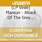 (LP Vinile) Mansun - Attack Of The Grey Lantern (Picture Disc) lp vinile