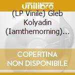 (LP Vinile) Gleb Kolyadin (Iamthemorning) - Mobula (Purple Vinyl) vinile