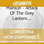 Mansun - Attack Of The Grey Lantern (Deluxe) (2 Cd+Dvd) cd
